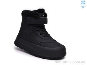 купить TOM.M 68115-A оптом