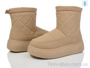 купить FG 625-2 оптом