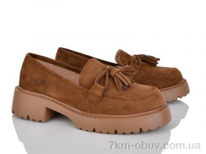 купить оптом Бабочка-Mengfuna-AESD 503-14