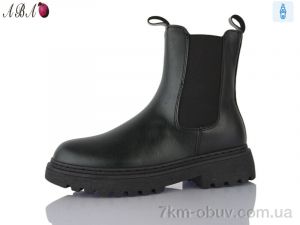 купить оптом Aba 25-1