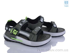 купить Clibee-ShoSho ZC2319-2 оптом