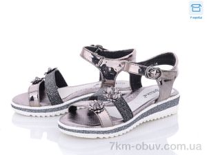 купить Favorit A7-15 оптом