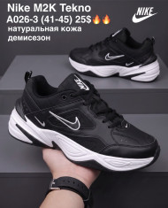 купить M.Shoes A026-3 оптом