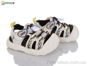 купить Bessky-Kellaifeng ST62-1S оптом