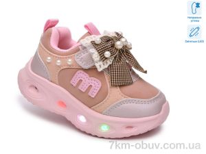 купить TOM.M 65141B LED оптом