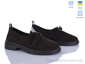 купить Ailinda 74305-55 оптом