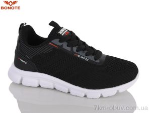 купить оптом Bonote B9196-2