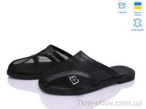 купить Ailinda 483-2 оптом