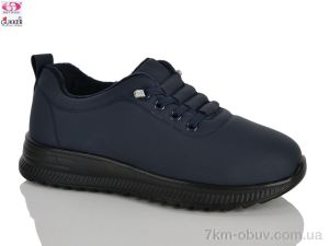 купить Gukkcr 4212-6 оптом