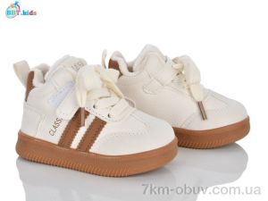 купить BBT R890-1-3 оптом