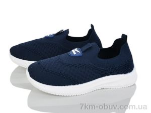 купить Blue Rama L125-5 оптом