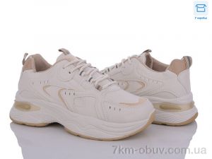 купить FG 1813-3 оптом