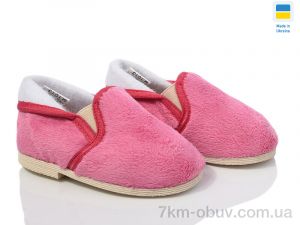 купить LiBang 1013 рожевий велюр оптом