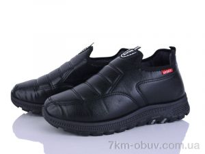 купить KANGFU A03 оптом