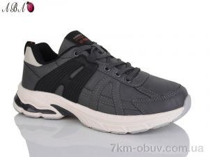 купить Aba 2115-6 оптом