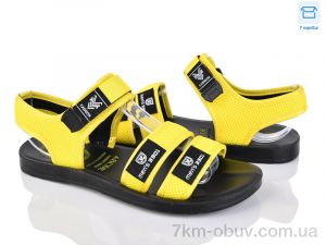купить Мир 4063-A512-5 оптом