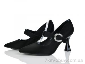 купить Бабочка-Mengfuna-AESD 88624-84 оптом