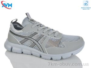 купить AVM A9189-6 оптом