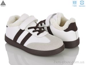 купить STILLI KIDS TX03-2 шкіра оптом