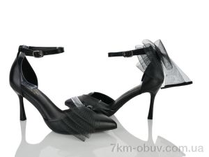 купить Бабочка-Mengfuna-AESD 9497-95-3 оптом