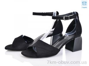 купить L&M-Lemon F106-1 оптом