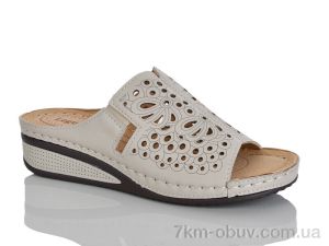 купить Leguzaza 660-1 оптом