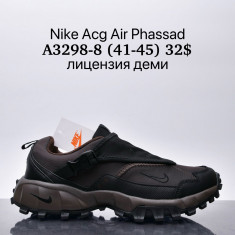 купить Supo A3298-8 оптом