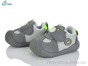 купить BBT FH378-5-5 оптом