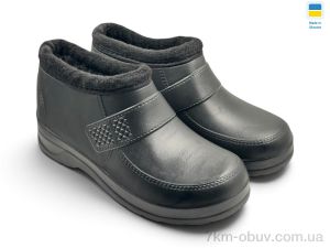 купить оптом Rai shoes M10 чорний