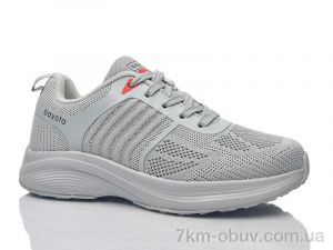 купить Pet 5196-1 оптом