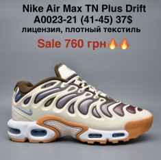 купить оптом M.Shoes A0023-21