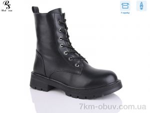 купить Red Sun Y36 оптом
