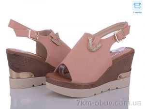 купить Summer shoes XL1 pink оптом