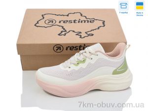 купить оптом Restime SWL25533 beige-nude