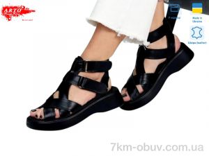 купить ARTO 175 ч.к. оптом