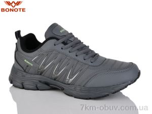 купить оптом Bonote A9130-5