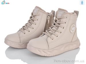 купить BBT R889-3-5 оптом