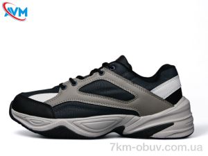 купить AVM 3120-6 оптом