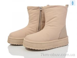 купить Summer shoes 8627-2 оптом