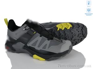 купить Dan Marest A620-3 оптом