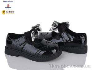 купить Clibee-Doremi A388261 black оптом