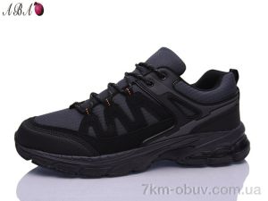купить оптом Aba A218-25