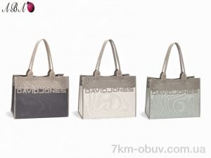 купить Aba CM7640 mix оптом