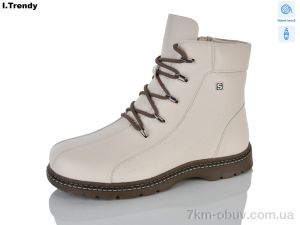 купить оптом Trendy CH3311-9