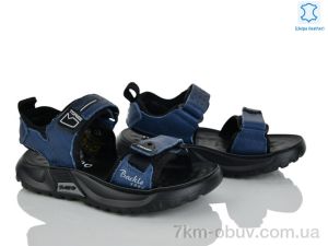 купить оптом Xifa kids XF01-T2477-2B