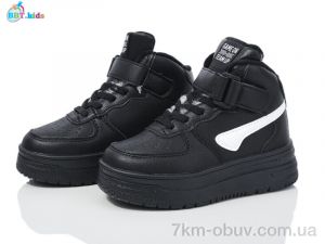 купить BBT T321-2-8 оптом