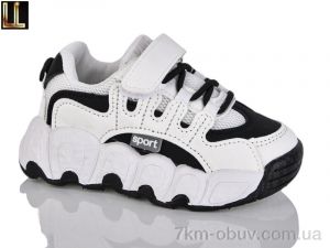 купить Lilin B202-61 оптом