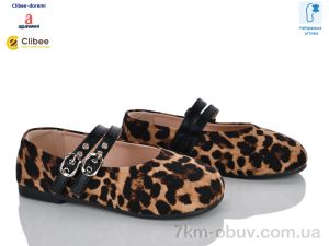 купить Clibee-Doremi A7896 leo оптом