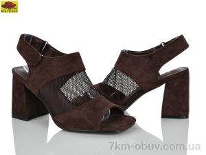 купить оптом Mei De Li T502-6