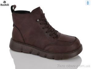 купить Башили H8626-13 оптом